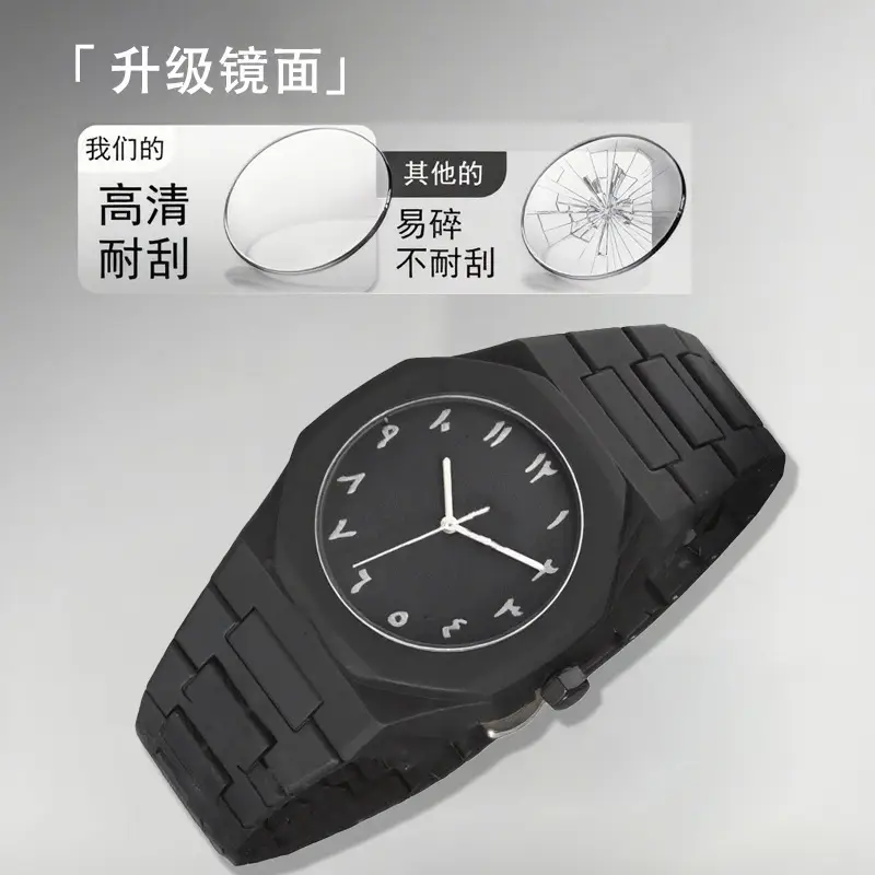 Dopamine Watch for Men, High-End Waterproof Women's Watch, Popular in Southeast Asia and the Middle East, Plastic Men's Quartz Watch