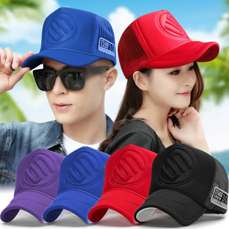 Men Women High-Top Baseball Cap Sunscreen Cap Spring Summer - Image 8