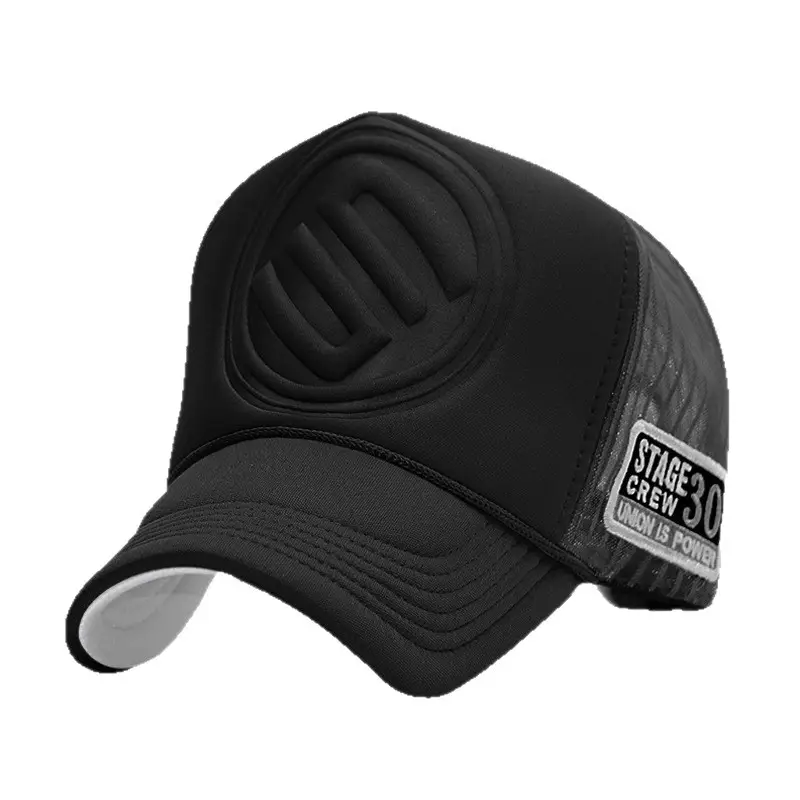 Men Women High-Top Baseball Cap Sunscreen Cap Spring Summer - Image 11