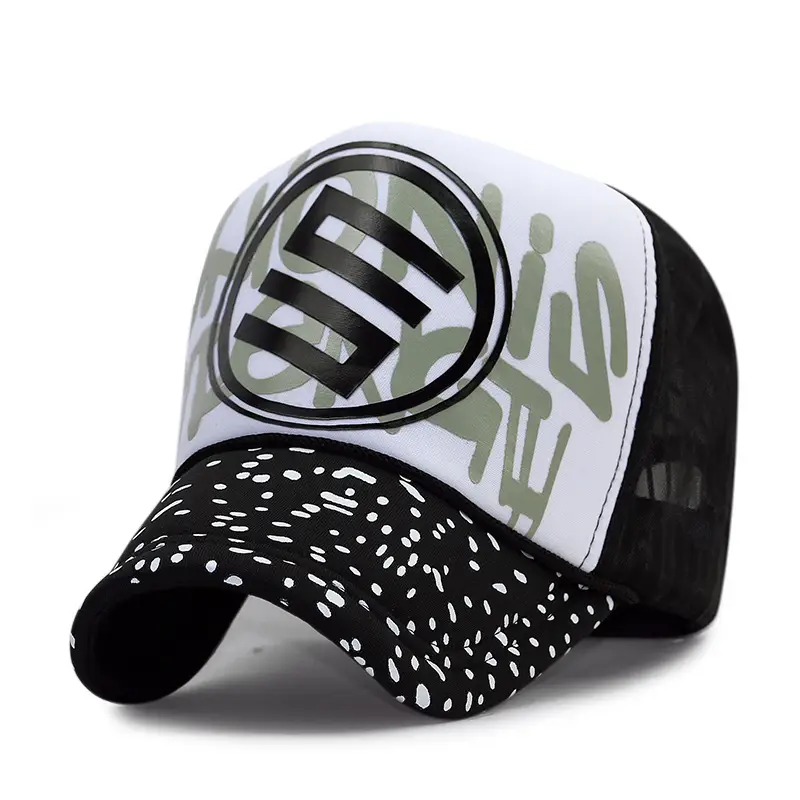 Men Women High-Top Baseball Cap Sunscreen Cap Spring Summer - Image 6