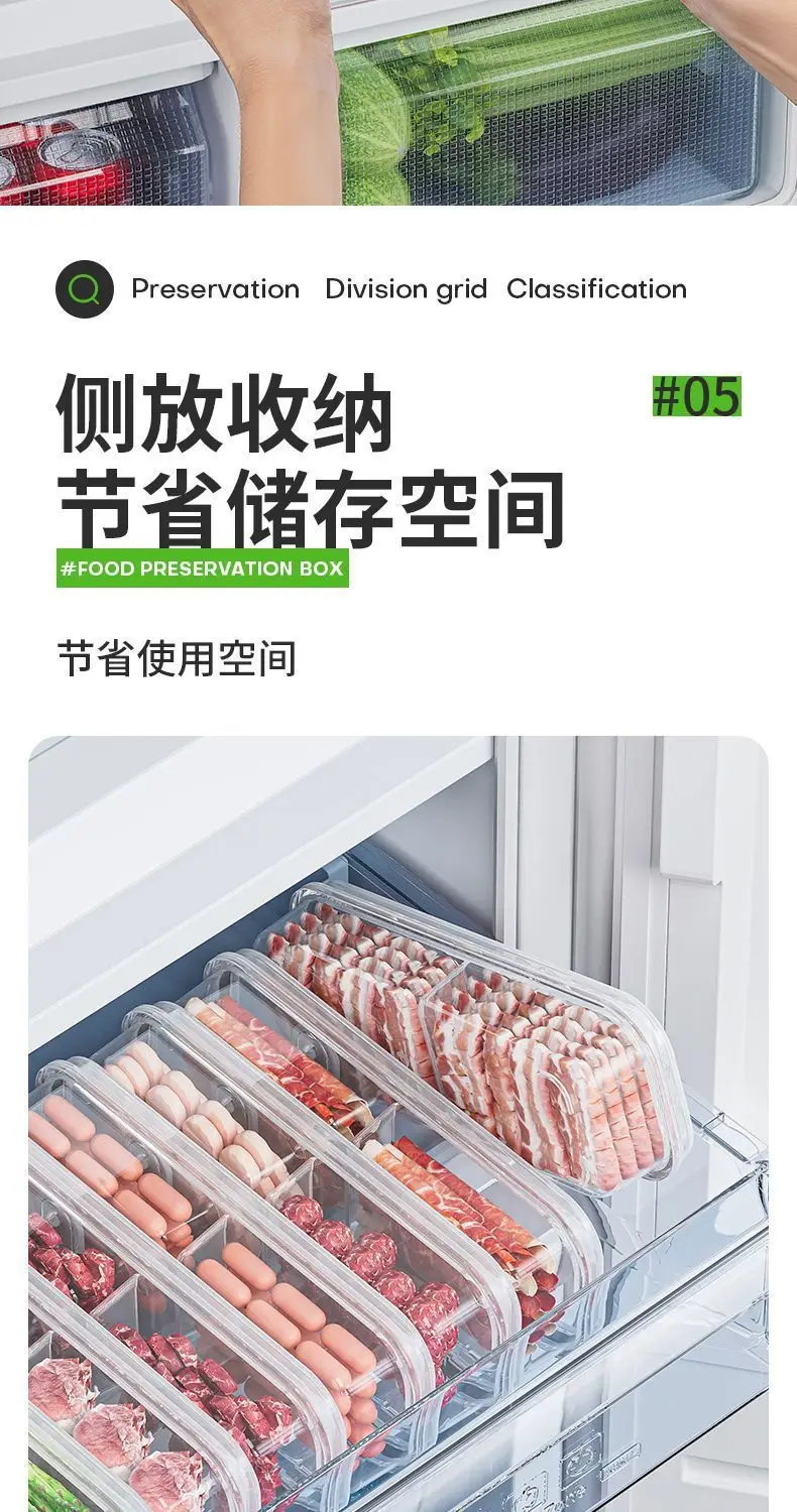 Narrow Compartment Meat Storage Box for Kitchen Use — feature 5