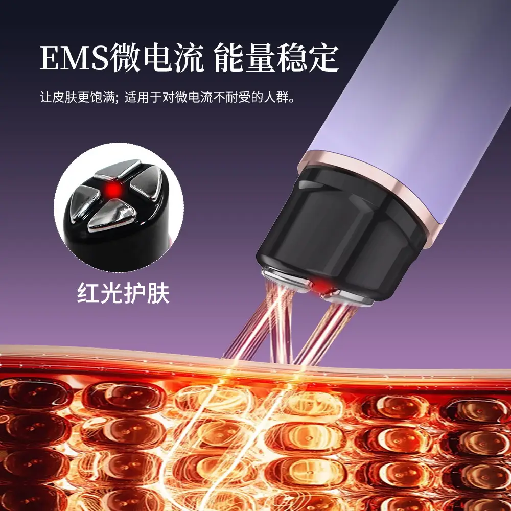 Manufacturer's Eye Massager with Heating Function, Beauty Device, Ems Eye Care Device, Hot Compress for Dark Circles, Electric Eye Beauty Device