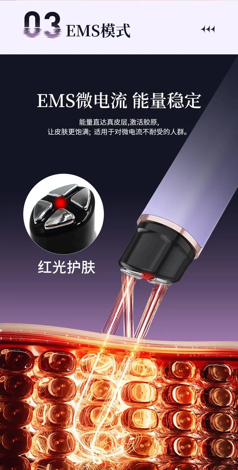 Manufacturer's Eye Massager with Heating Function, Beauty Device, Ems Eye Care Device, Hot Compress for Dark Circles, Electric Eye Beauty Device — feature 9