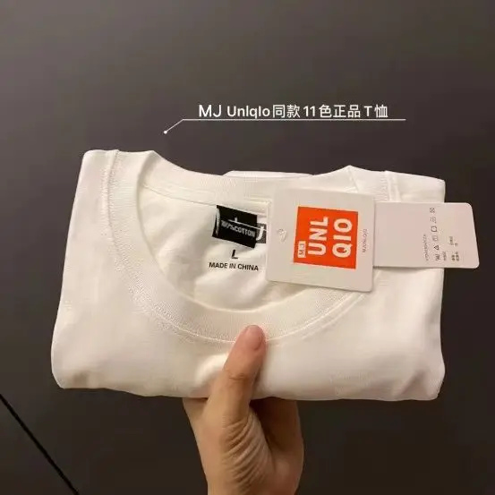 Mj Uniqiou Short-Sleeve T-Shirt, U Family Candy-Colored Round Neck, Unisex, 11 Colors, with Label, Shipped