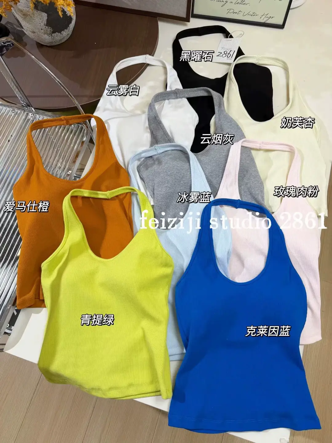 Trendy Halter Neck Cotton Tank Top for Women with Chest Pads, Dopamine Versatile Outerwear Base Shirt for Women — feature 10