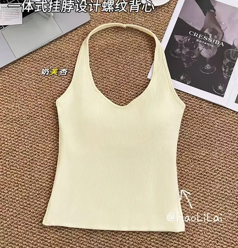 Trendy Halter Neck Cotton Tank Top for Women with Chest Pads, Dopamine Versatile Outerwear Base Shirt for Women