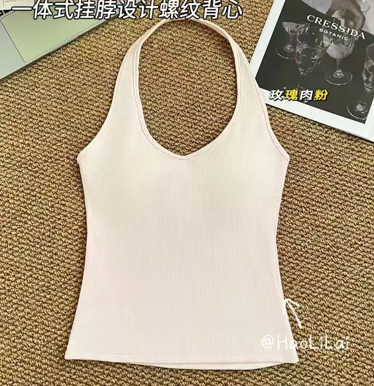 Trendy Halter Neck Cotton Tank Top for Women with Chest Pads, Dopamine Versatile Outerwear Base Shirt for Women