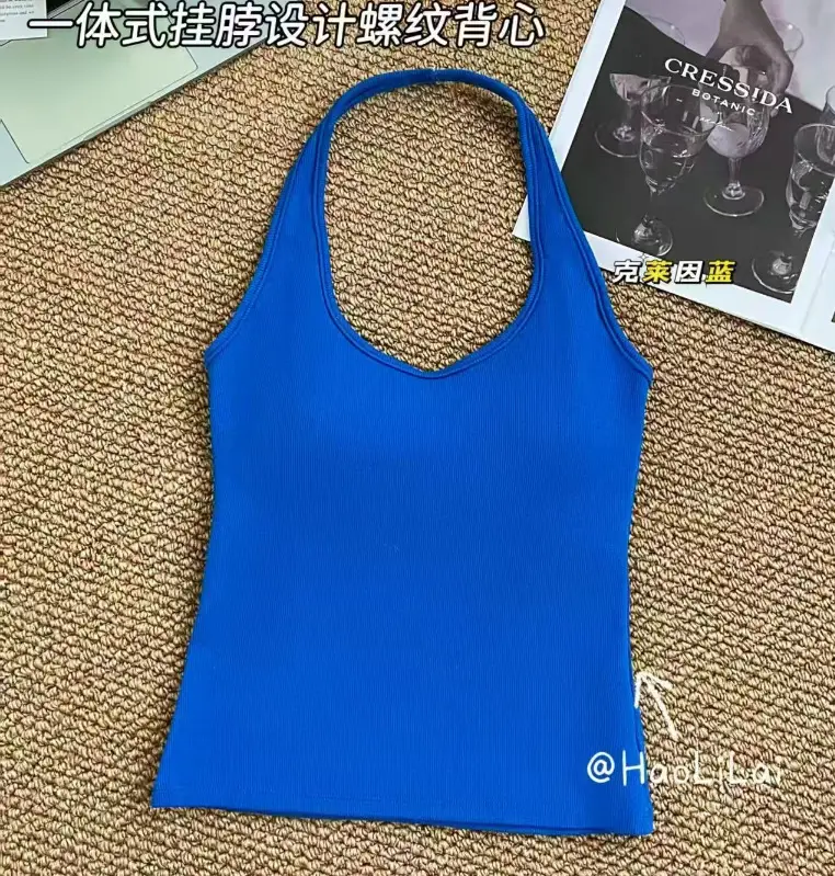 Trendy Halter Neck Cotton Tank Top for Women with Chest Pads, Dopamine Versatile Outerwear Base Shirt for Women