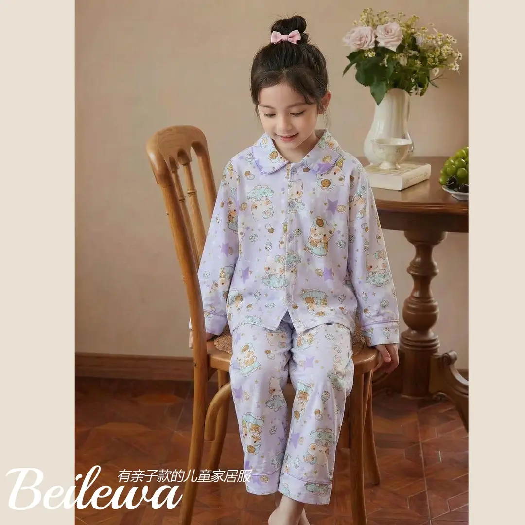 Girls' New Spring and Summer Cute Cartoon Home Clothes Set, Baby Girl Long-Sleeved Pajamas, Kidsren's Clothes, Trendy Kidsren's Clothing