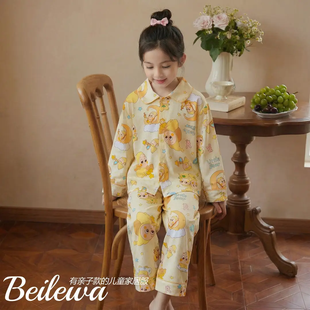 Girls' New Spring and Summer Cute Cartoon Home Clothes Set, Baby Girl Long-Sleeved Pajamas, Kidsren's Clothes, Trendy Kidsren's Clothing