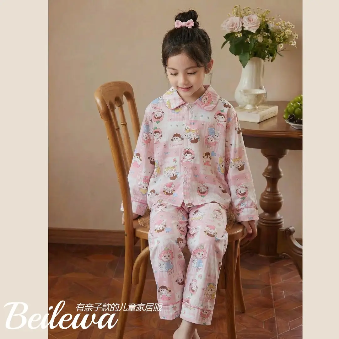 Girls' New Spring and Summer Cute Cartoon Home Clothes Set, Baby Girl Long-Sleeved Pajamas, Kidsren's Clothes, Trendy Kidsren's Clothing