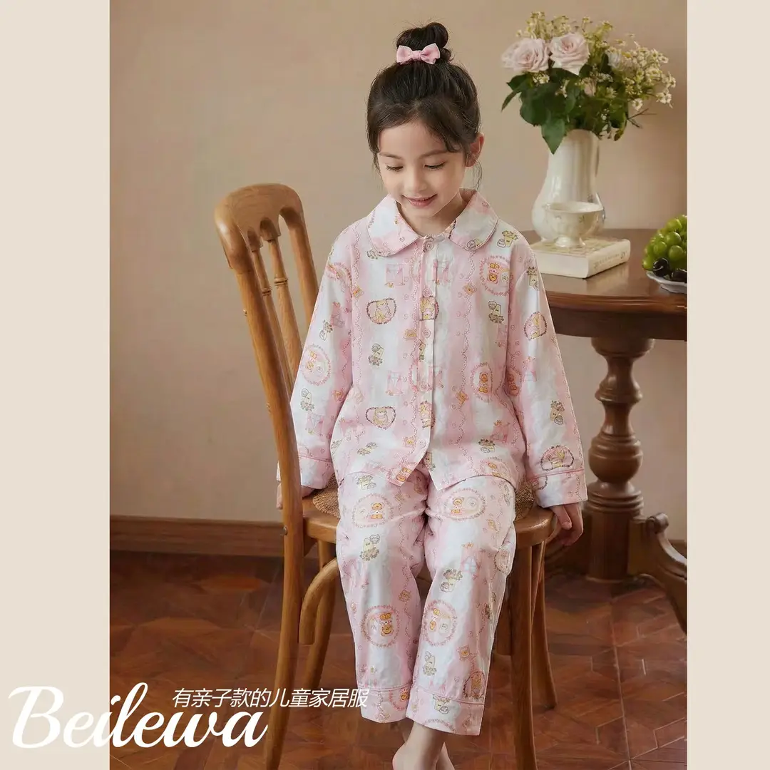 Girls' New Spring and Summer Cute Cartoon Home Clothes Set, Baby Girl Long-Sleeved Pajamas, Kidsren's Clothes, Trendy Kidsren's Clothing