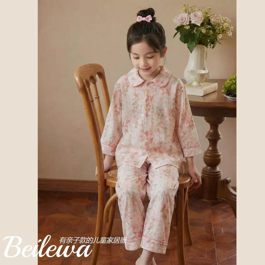 Girls' New Spring and Summer Cute Cartoon Home Clothes Set, Baby Girl Long-Sleeved Pajamas, Kidsren's Clothes, Trendy Kidsren's Clothing