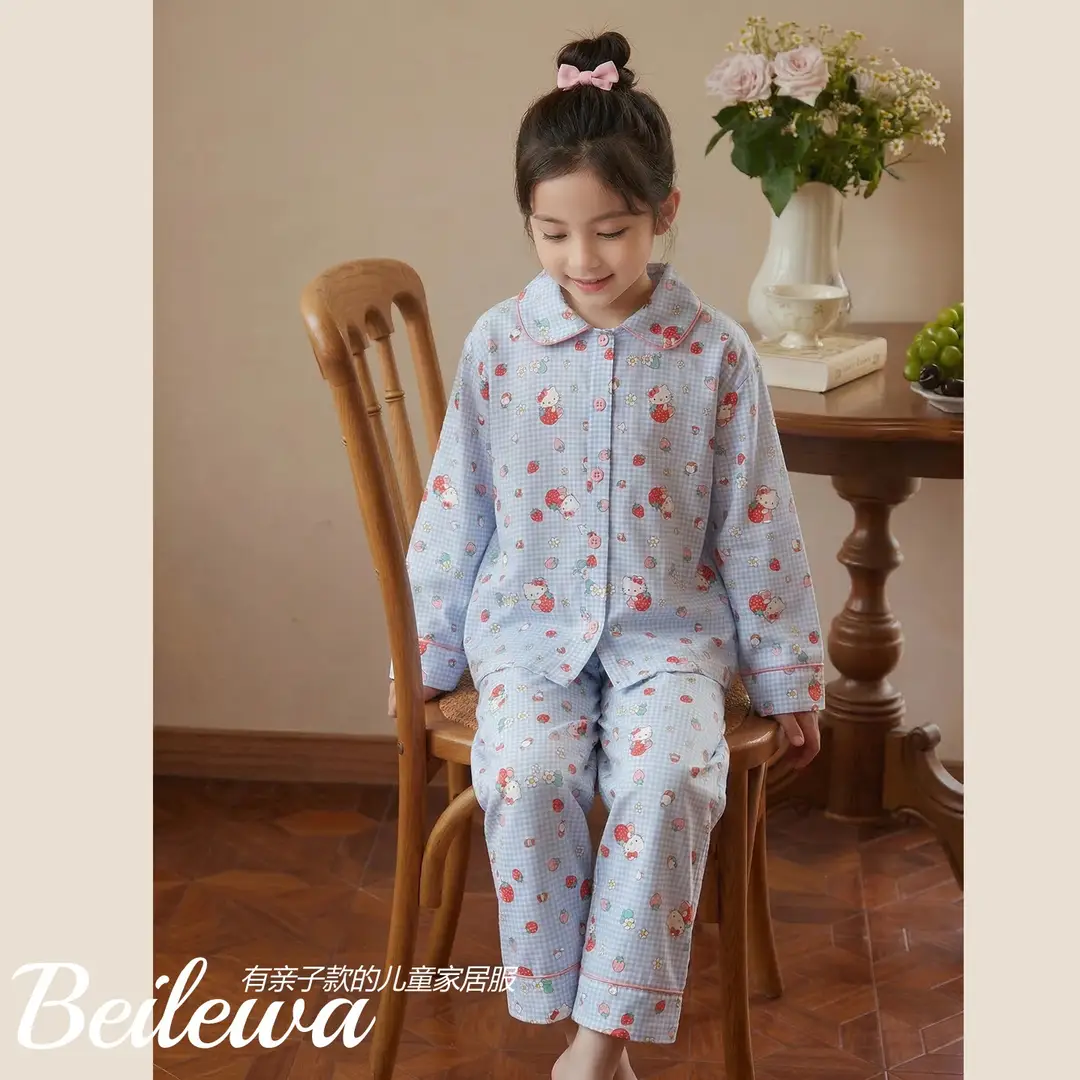 Girls' New Spring and Summer Cute Cartoon Home Clothes Set, Baby Girl Long-Sleeved Pajamas, Kidsren's Clothes, Trendy Kidsren's Clothing