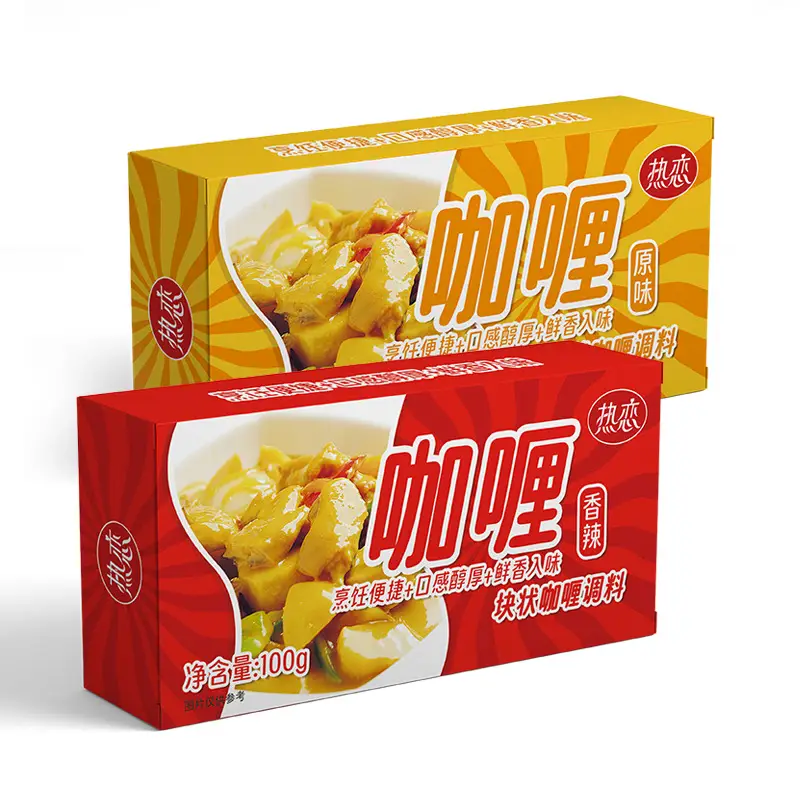 Hot Love Curry Cubes 100g Coconut Oil Curry Rice Chicken Thai Curry Beef Brisket Japanese Curry Powder Curry - Image 5