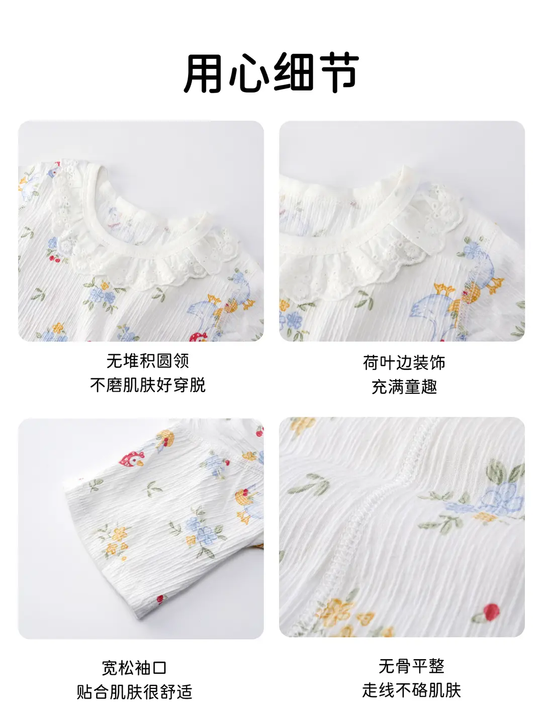 2026 New Summer Style Kidsren's Pure Cotton Nightgown, Girls' Casual Cartoon Lace Skirt, Kidsren's Air-Conditioned Skirt, Home Skirt
