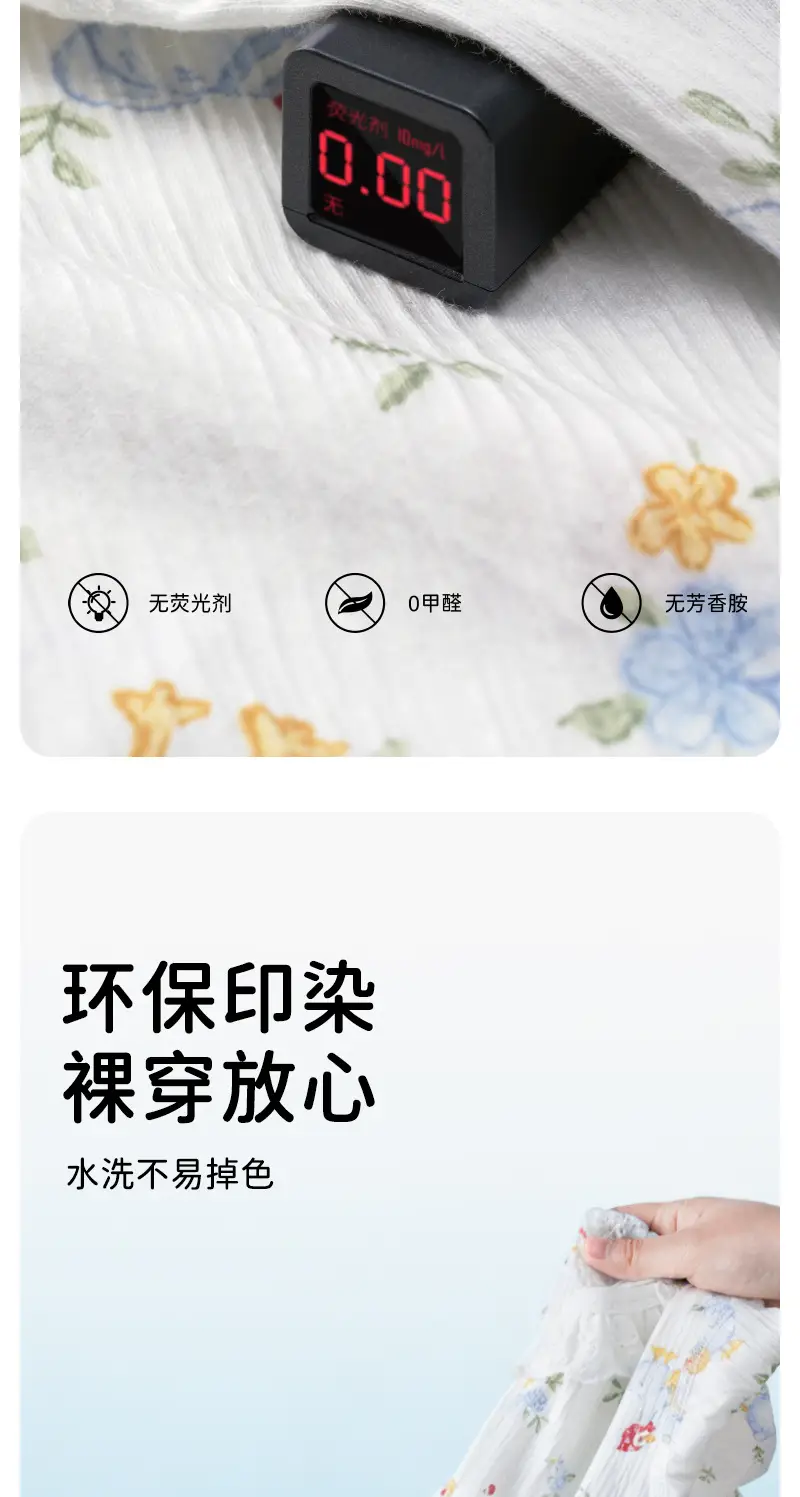 2026 New Summer Style Kidsren's Pure Cotton Nightgown, Girls' Casual Cartoon Lace Skirt, Kidsren's Air-Conditioned Skirt, Home Skirt — feature 10
