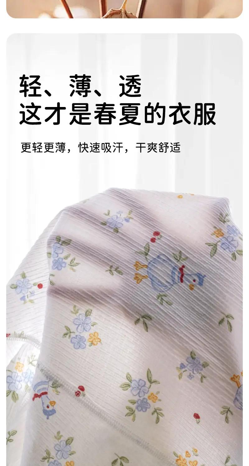 2026 New Summer Style Kidsren's Pure Cotton Nightgown, Girls' Casual Cartoon Lace Skirt, Kidsren's Air-Conditioned Skirt, Home Skirt — feature 3