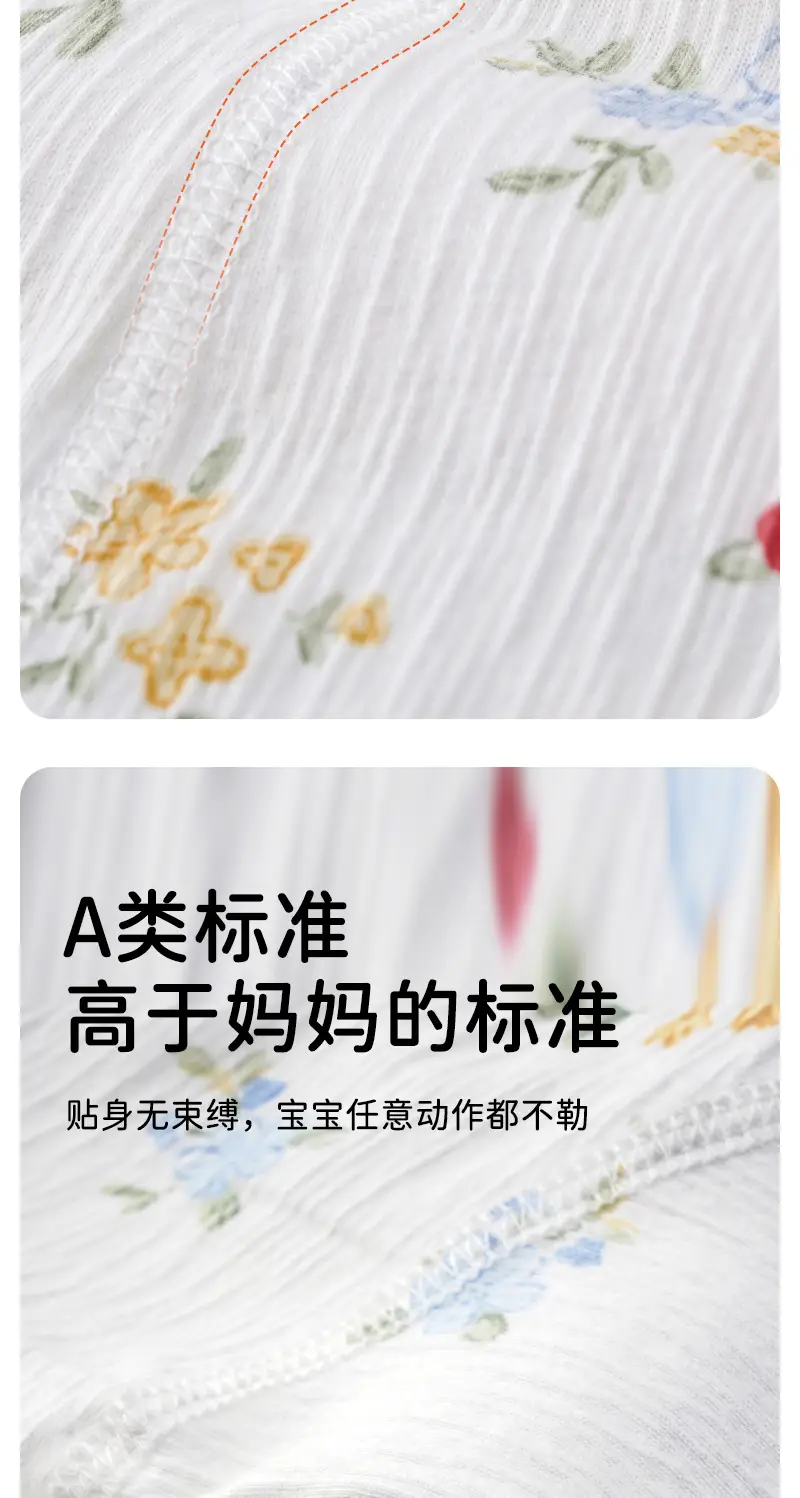 2026 New Summer Style Kidsren's Pure Cotton Nightgown, Girls' Casual Cartoon Lace Skirt, Kidsren's Air-Conditioned Skirt, Home Skirt — feature 9