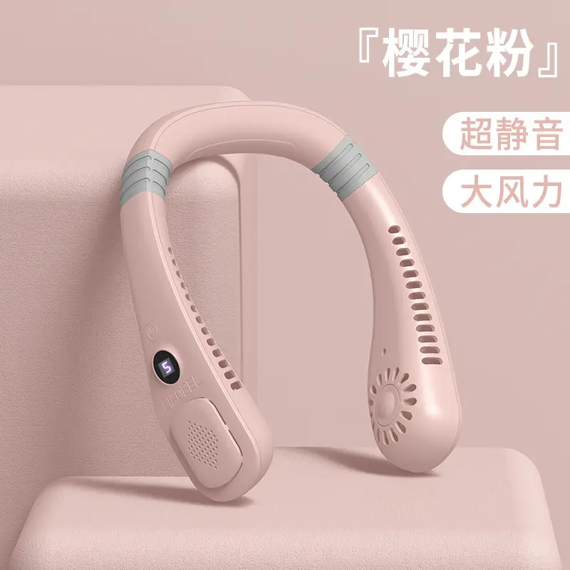 Hanging Neck Fan, Silent, USB Charging, Long Battery Life, Bladeless Turbine, Portable, Digital Display, Mini Neck Fan