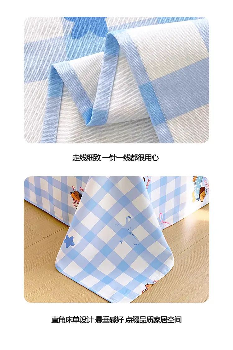 All-Cotton Coarse Cloth Fitted Sheet, Thickened Pure Cotton Single Bed Sheet, Pillowcase, Single Piece - Shrinkage May Occur - Recommended to Order a Larger Size — feature 11