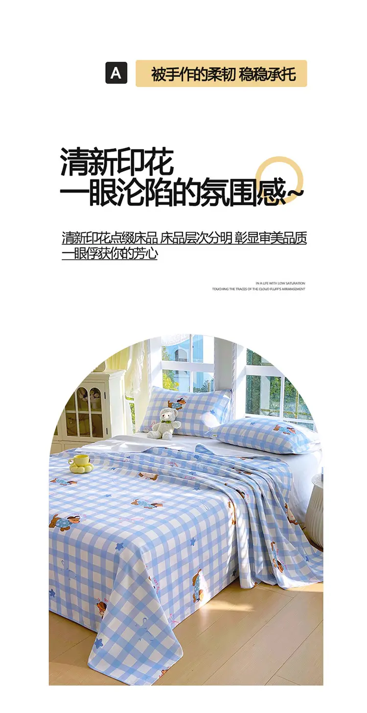All-Cotton Coarse Cloth Fitted Sheet, Thickened Pure Cotton Single Bed Sheet, Pillowcase, Single Piece - Shrinkage May Occur - Recommended to Order a Larger Size — feature 8