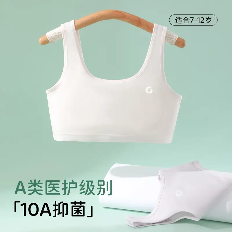Developmental Period 10A Antibacterial Children's Underwear for Junior High School Girls, Pure Cotton Breathable Comfortable Seamless Teenage Bra