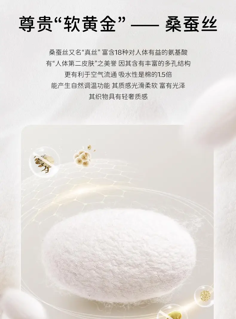 Developmental Period 10A Antibacterial Children's Underwear for Junior High School Girls, Pure Cotton Breathable Comfortable Seamless Teenage Bra — feature 15