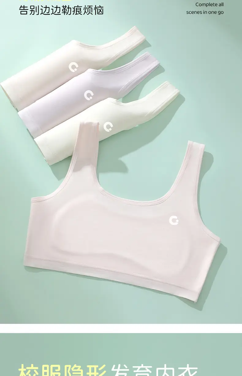 Developmental Period 10A Antibacterial Children's Underwear for Junior High School Girls, Pure Cotton Breathable Comfortable Seamless Teenage Bra — feature 22