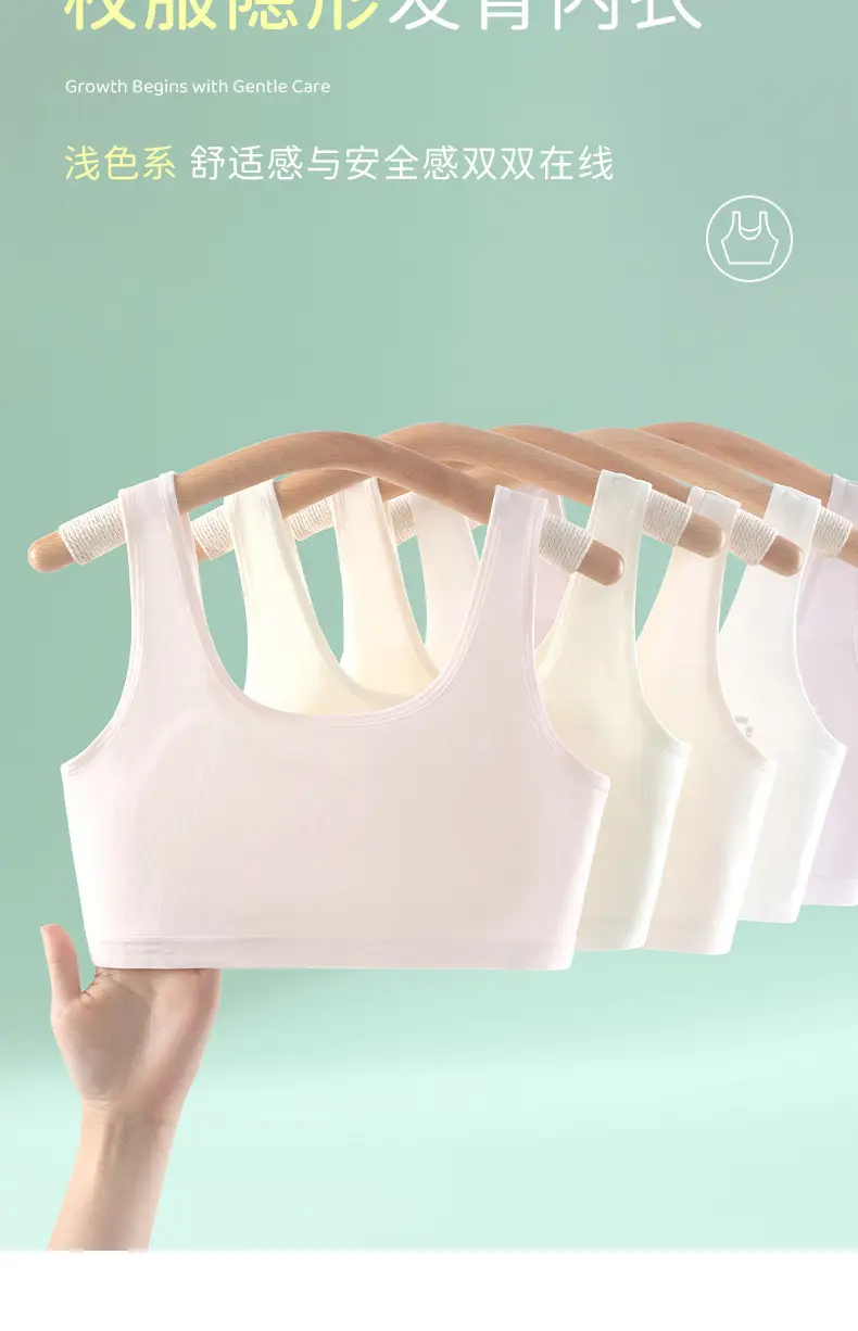 Developmental Period 10A Antibacterial Children's Underwear for Junior High School Girls, Pure Cotton Breathable Comfortable Seamless Teenage Bra — feature 23