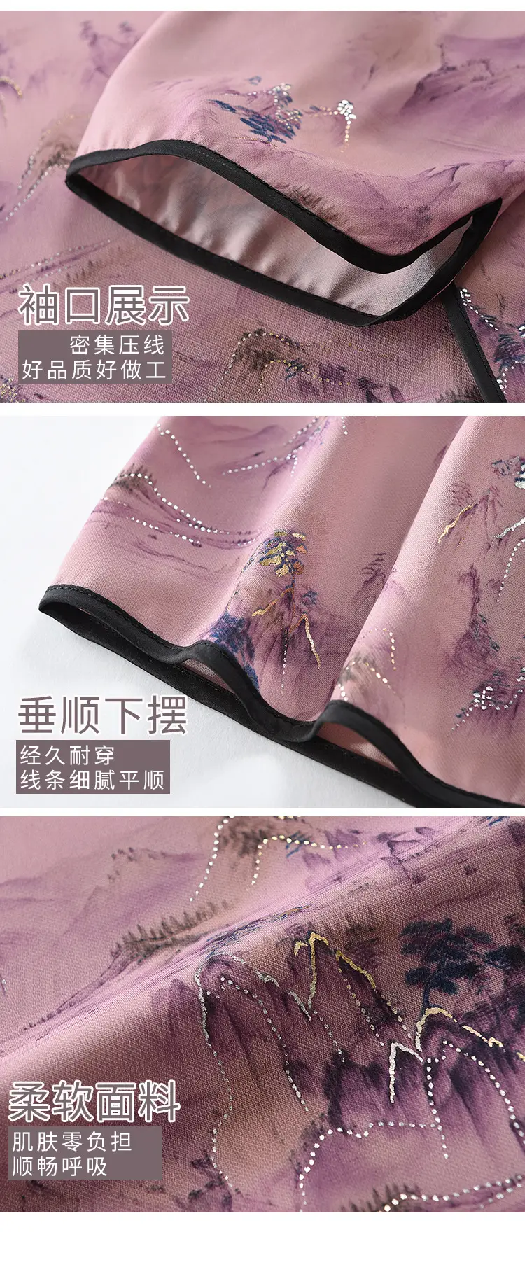 Mom's New Summer Outfit Set, New Chinese Style National Style Satin Thin Two-Piece Casual Shirt for Middle-Aged and Elderly Women — feature 14
