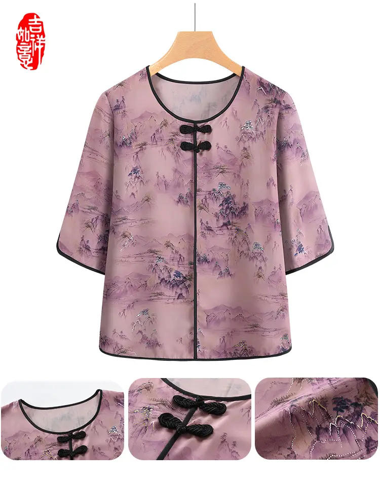 Mom's New Summer Outfit Set, New Chinese Style National Style Satin Thin Two-Piece Casual Shirt for Middle-Aged and Elderly Women — feature 2