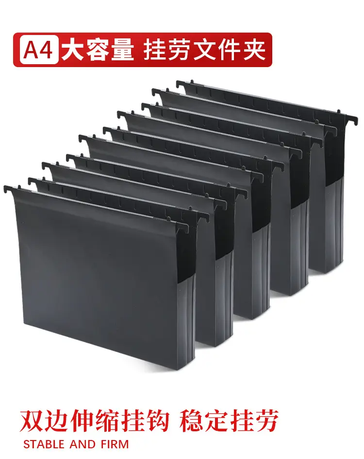 Double-Sided Reinforced Hanging File Folder with Side Expansion for Office Contracts and Documents, Pp Waterproof Document Bag — feature 2
