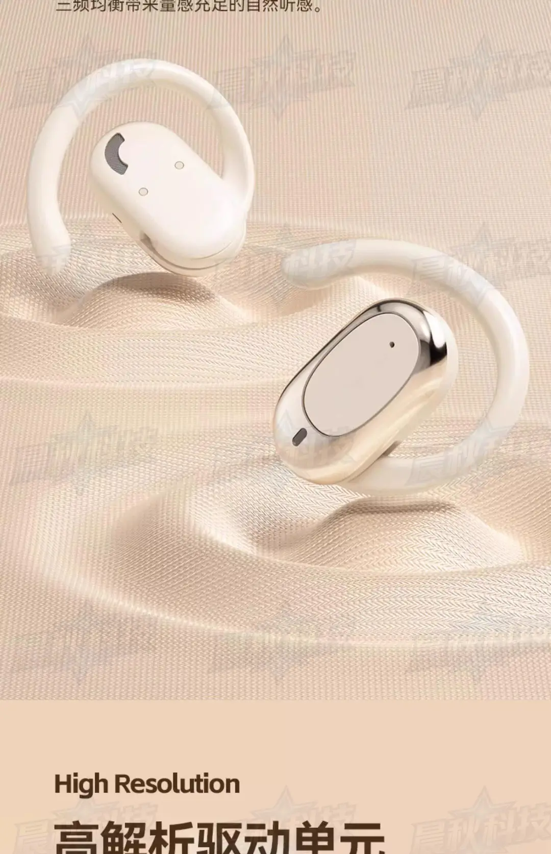 Bluetooth Earphones 2026 New Model Air Conduction Ear-Hook Clip-On Open-Type Non-In-Ear Sports Earphones with Long Battery Life and Large Capacity — feature 15
