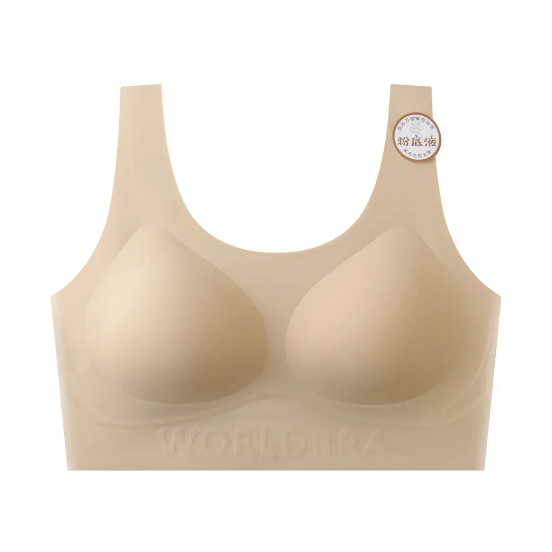 5002 Invisible Seamless Women's Underwear, Jelly Strip Soft Support Wide Shoulder Strap Lift Seamless Beauty Back Bra
