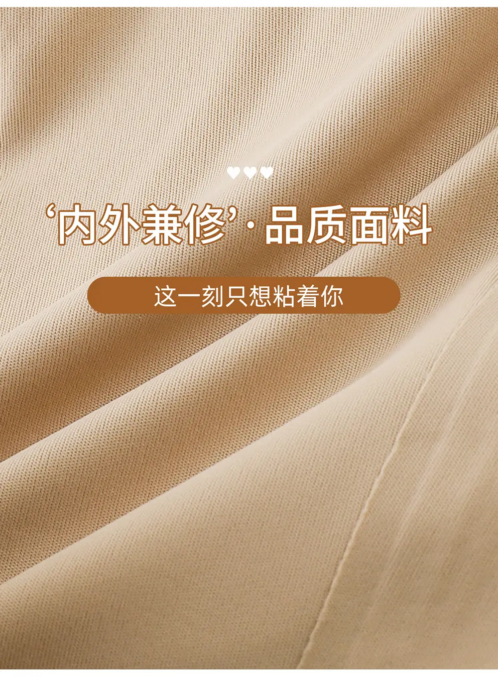 5002 Invisible Seamless Women's Underwear, Jelly Strip Soft Support Wide Shoulder Strap Lift Seamless Beauty Back Bra — feature 10