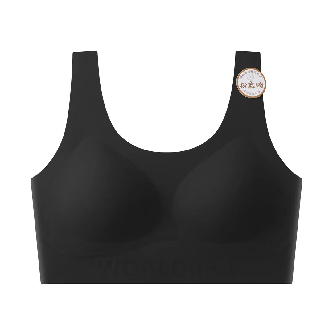 5002 Invisible Seamless Women's Underwear, Jelly Strip Soft Support Wide Shoulder Strap Lift Seamless Beauty Back Bra