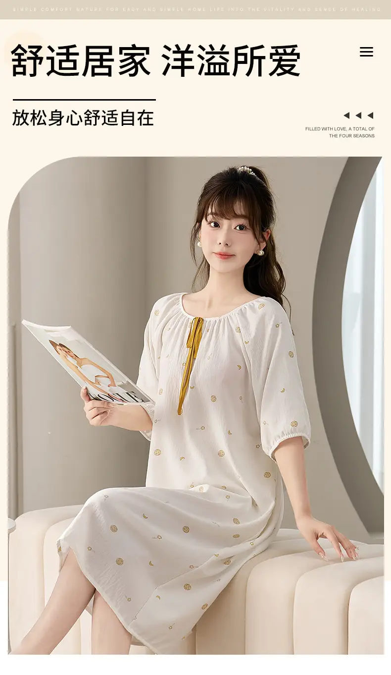 Cloud Cotton Pajamas for Women, New Summer Style Nightgown, Mid-Length Short-Sleeved Nightgown, Large Size, Can Be Worn Outside, Women's Home Clothes — feature 1