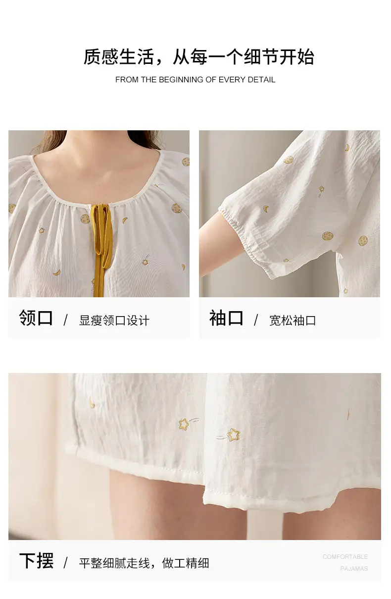 Cloud Cotton Pajamas for Women, New Summer Style Nightgown, Mid-Length Short-Sleeved Nightgown, Large Size, Can Be Worn Outside, Women's Home Clothes — feature 4