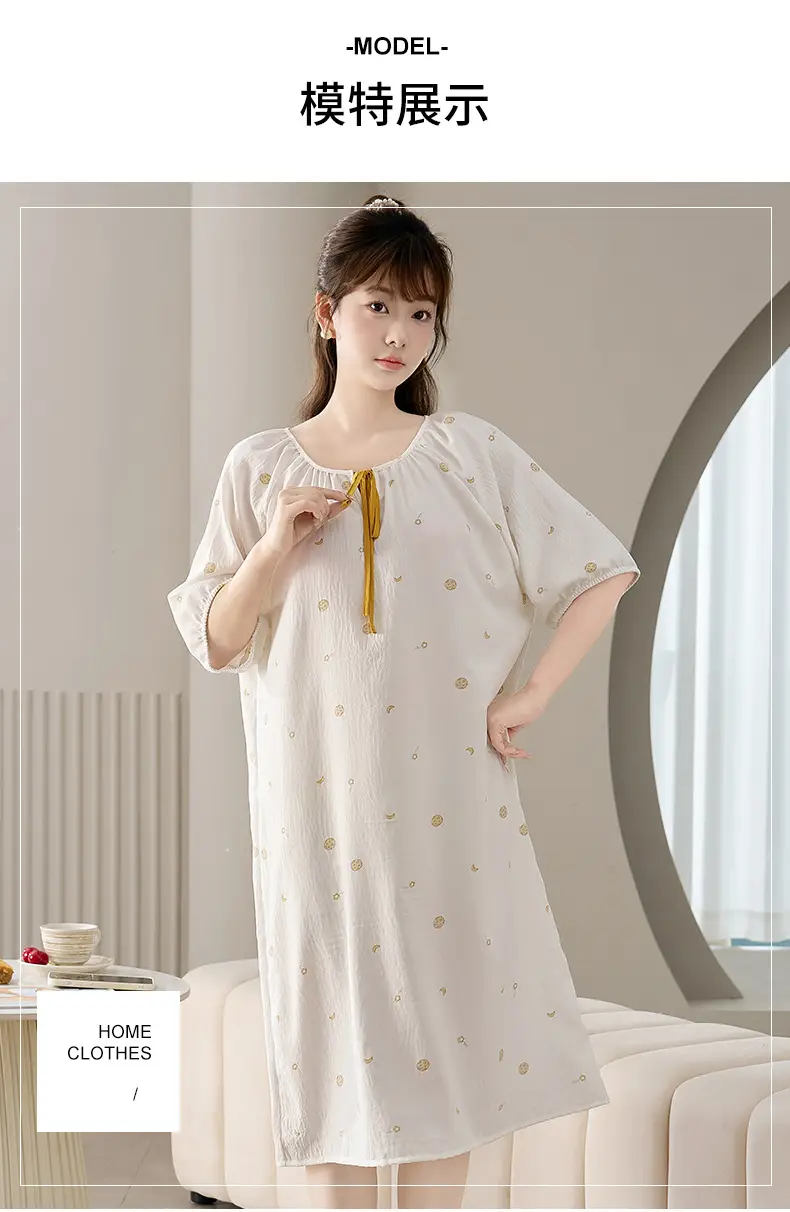 Cloud Cotton Pajamas for Women, New Summer Style Nightgown, Mid-Length Short-Sleeved Nightgown, Large Size, Can Be Worn Outside, Women's Home Clothes — feature 8
