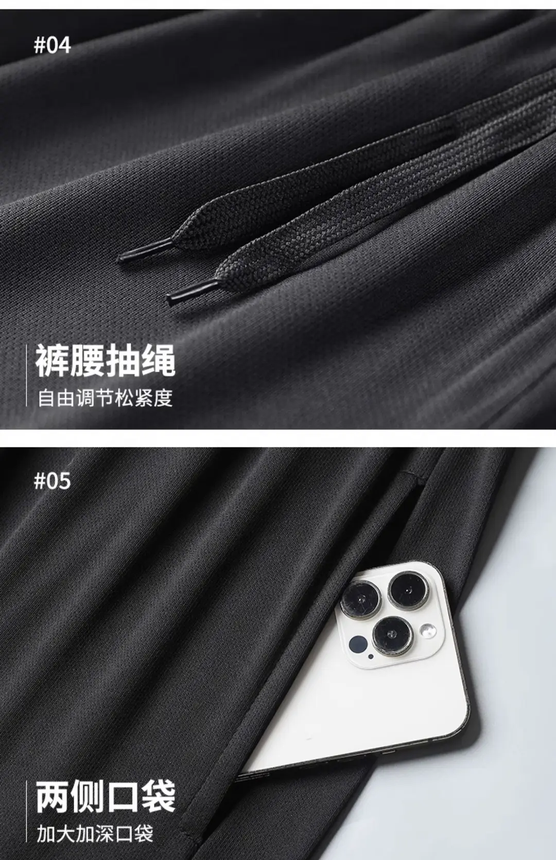Sports Suit Men's Ice Silk Quick-Drying Clothing Fitness T-Shirt Running Short-Sleeved Shorts Training Clothes Foreign Trade Cross-Border Wholesale — feature 14