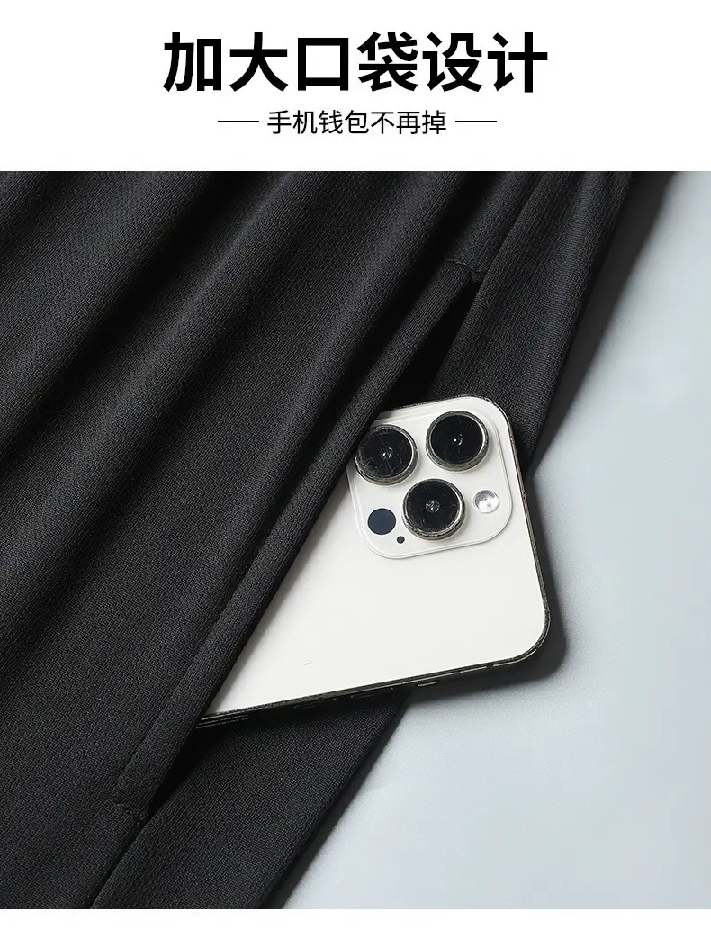 Sports Suit Men's Ice Silk Quick-Drying Clothing Fitness T-Shirt Running Short-Sleeved Shorts Training Clothes Foreign Trade Cross-Border Wholesale — feature 25