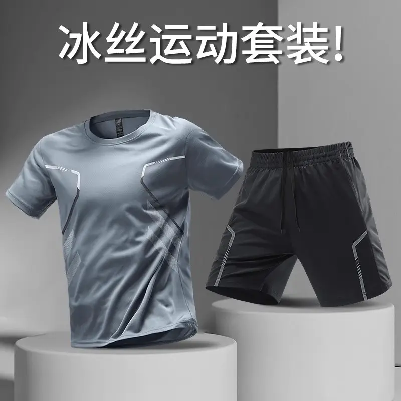 Sports Suit Men's Ice Silk Quick-Drying Clothing Fitness T-Shirt Running Short-Sleeved Shorts Training Clothes Foreign Trade Cross-Border Wholesale — feature 4