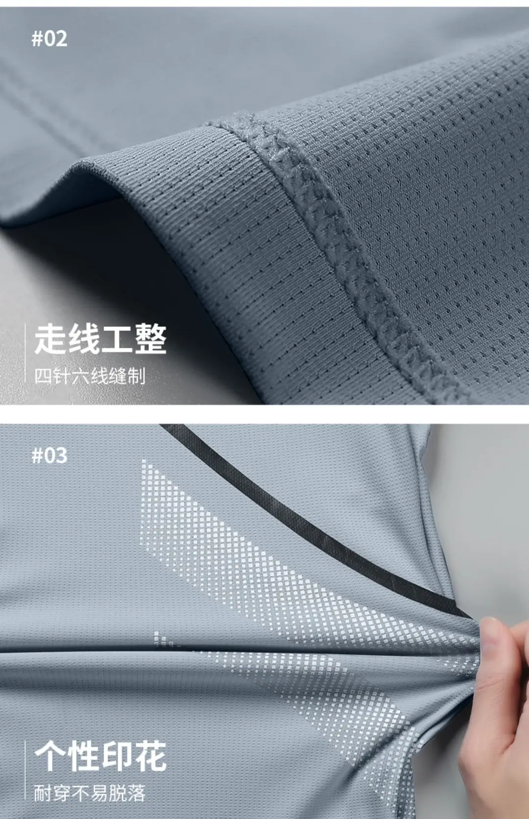 Sports Suit Men's Ice Silk Quick-Drying Clothing Fitness T-Shirt Running Short-Sleeved Shorts Training Clothes Foreign Trade Cross-Border Wholesale — feature 6