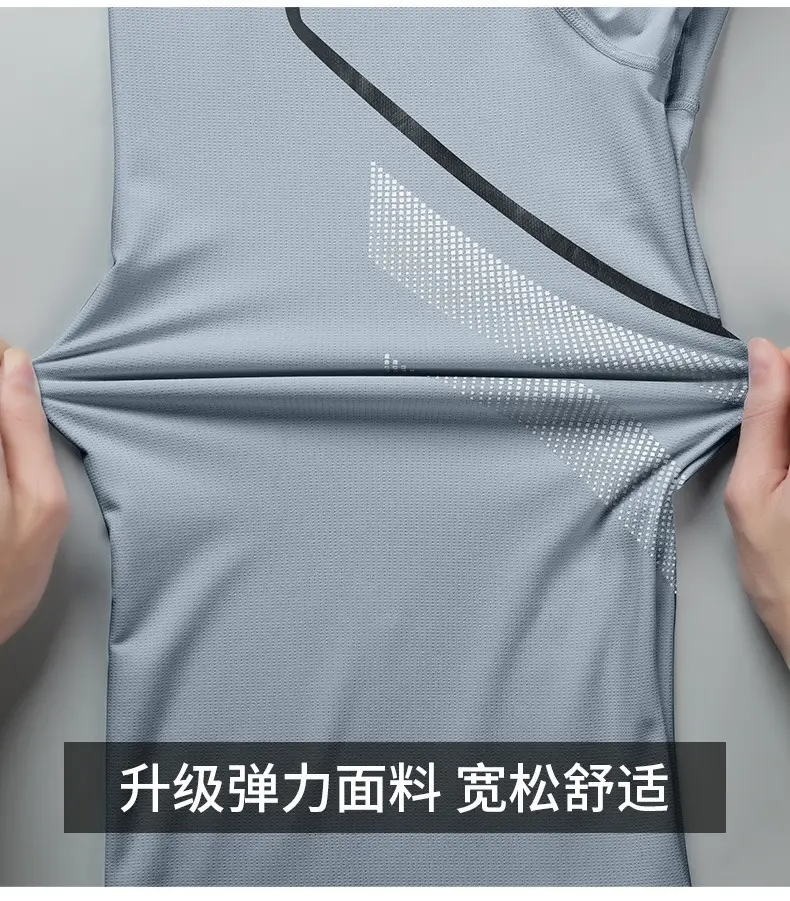 Sports Suit Men's Ice Silk Quick-Drying Clothing Fitness T-Shirt Running Short-Sleeved Shorts Training Clothes Foreign Trade Cross-Border Wholesale — feature 7