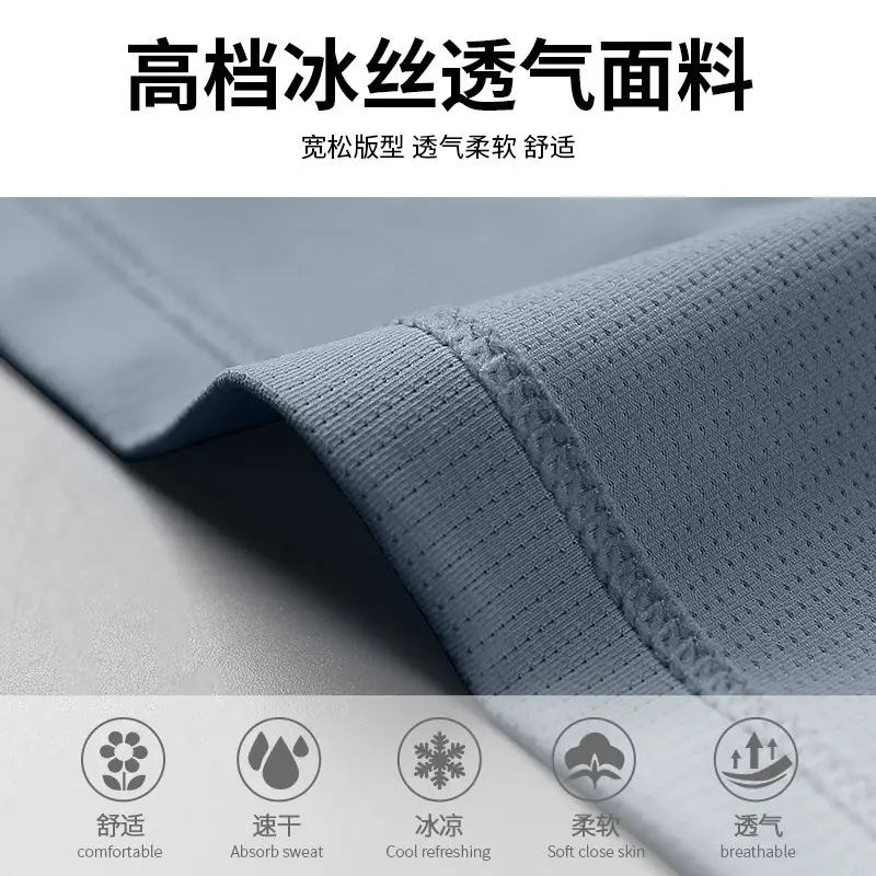 Sports Suit Men's Ice Silk Quick-Drying Clothing Fitness T-Shirt Running Short-Sleeved Shorts Training Clothes Foreign Trade Cross-Border Wholesale — feature 9
