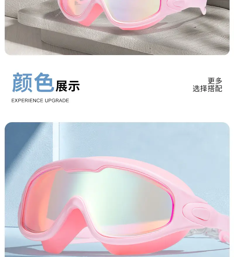 New Style Swimming Goggles for Adults, Men and Women, High-Definition Waterproof, Anti-Fog, Flat-Lens, High-Definition, Large-Frame Swimming Goggles, Goggles — feature 13