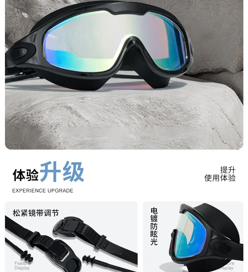 New Style Swimming Goggles for Adults, Men and Women, High-Definition Waterproof, Anti-Fog, Flat-Lens, High-Definition, Large-Frame Swimming Goggles, Goggles — feature 2