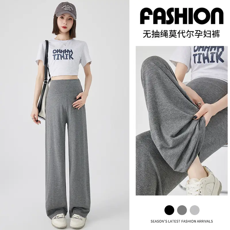 Thin Cool Maternity Pants 2026 Summer Ice Silk Modal Outerwear Non-Belly-Support Wide-Leg Pants Long Pants