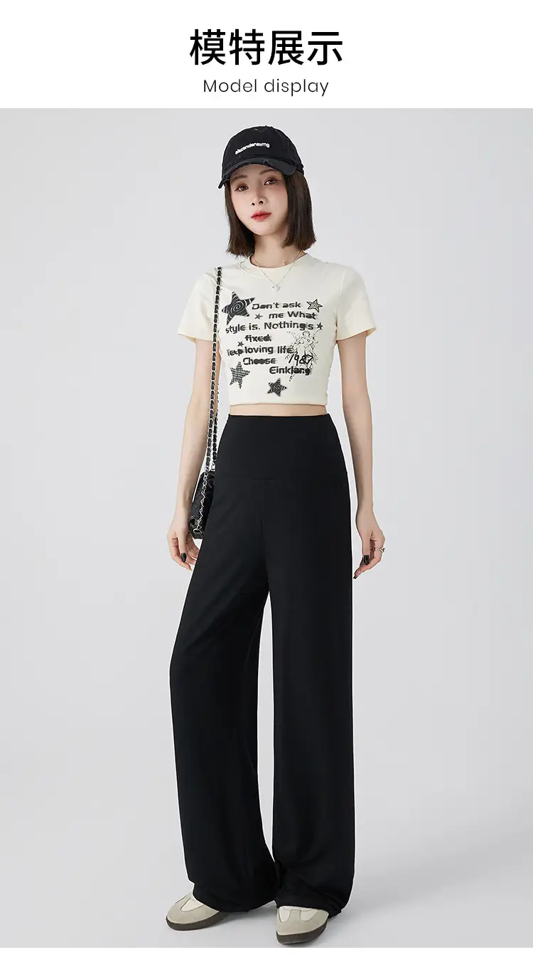 Thin Cool Maternity Pants 2026 Summer Ice Silk Modal Outerwear Non-Belly-Support Wide-Leg Pants Long Pants — feature 13